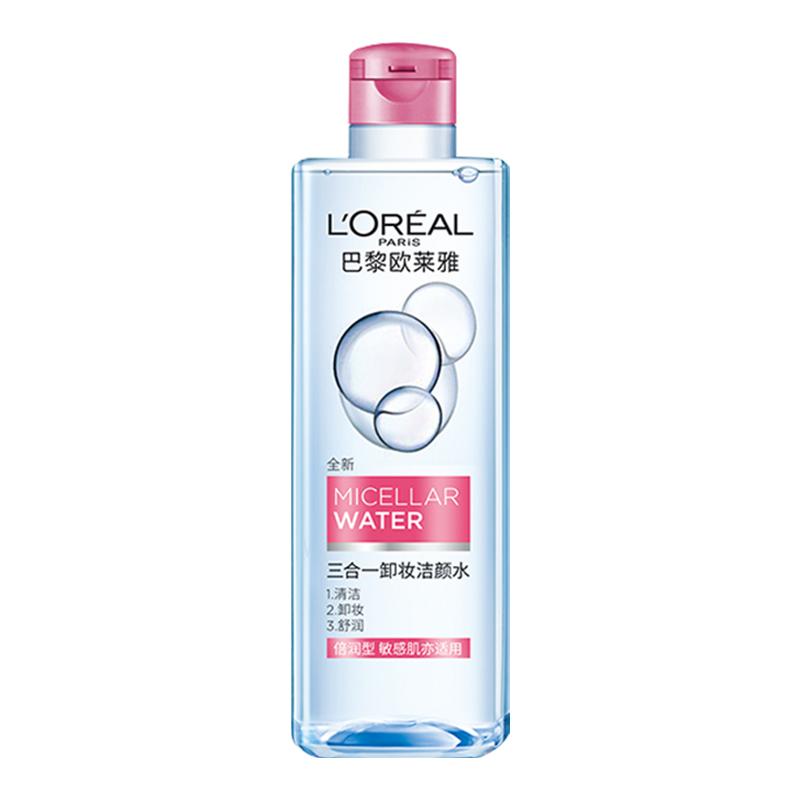 Loreal Paris sample size LOreal 3-in-1 Makeup Remover Cleansing Water Soothing Cleansing and Moisturizing-400ml