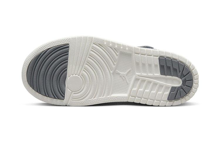 Jordan 1 Low Alt Cool Grey PS BQ6066-053