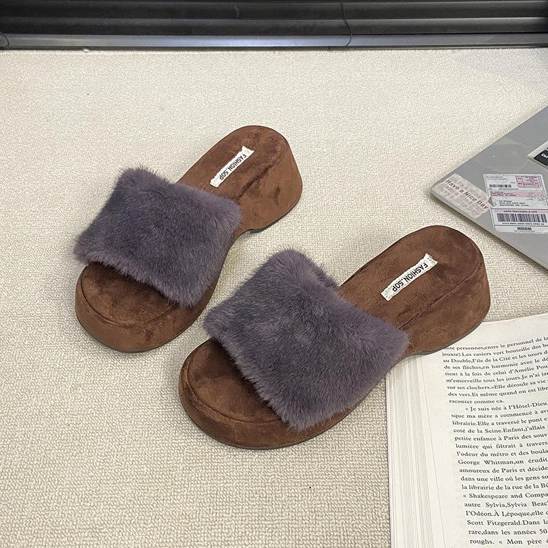 Thick-soled Fluffy Slippers Outside Women's Shoes, New Retro Niche Leopard Print One-word Drag Women In Autumn and Winter 2025