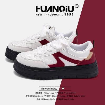 Global Thick-soled Niche Design Sense Little White Shoes Women's ZHQ3607 Spring Women's Shoes New Trend Versatile Board Shoes Women
