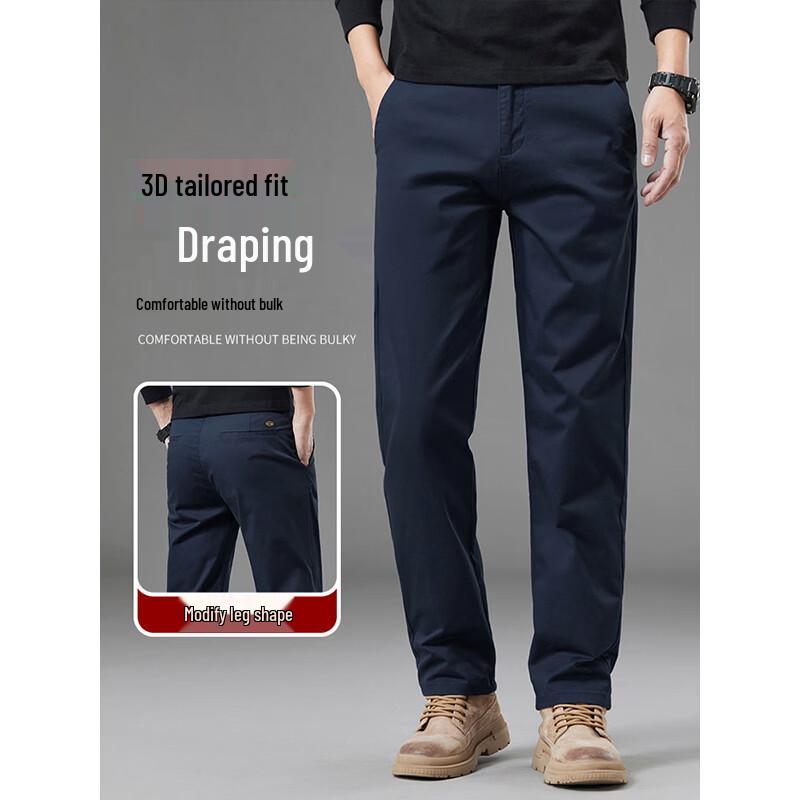LUOZI Men's Summer Ice Silk Straight-Leg Business Casual Trousers