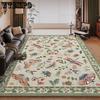 Living Room Floor Mat Large Area Fully Covered Bedroom Carpet Antique Style Bedside Carpet