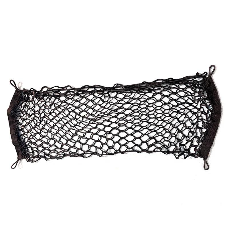 Car Trunk Storage Bag Nylon Mesh Nets Auto Back Rear Trunk Organizer Elastic String Luggage Net Holder Pocket Vehicle Supplies