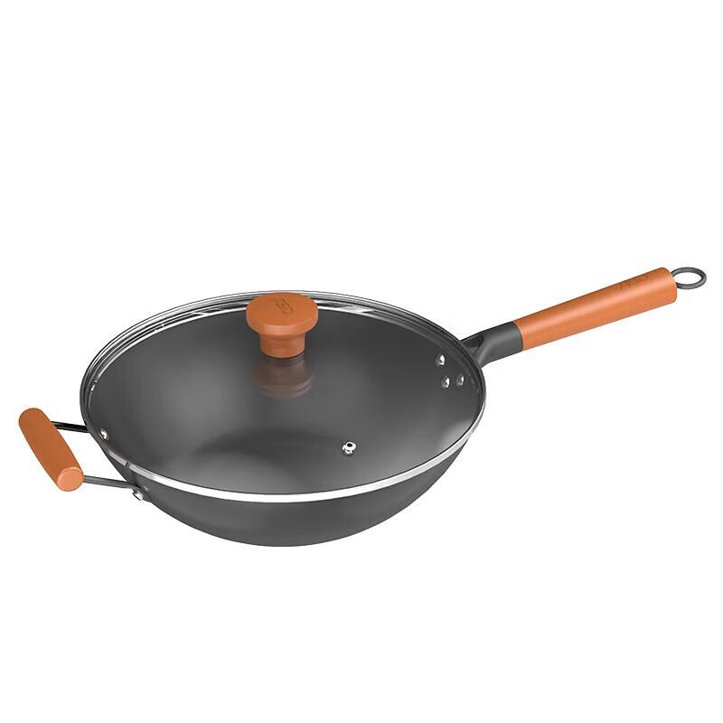 ASD Rust-Resistant Non-Coated Iron Wok 34cm