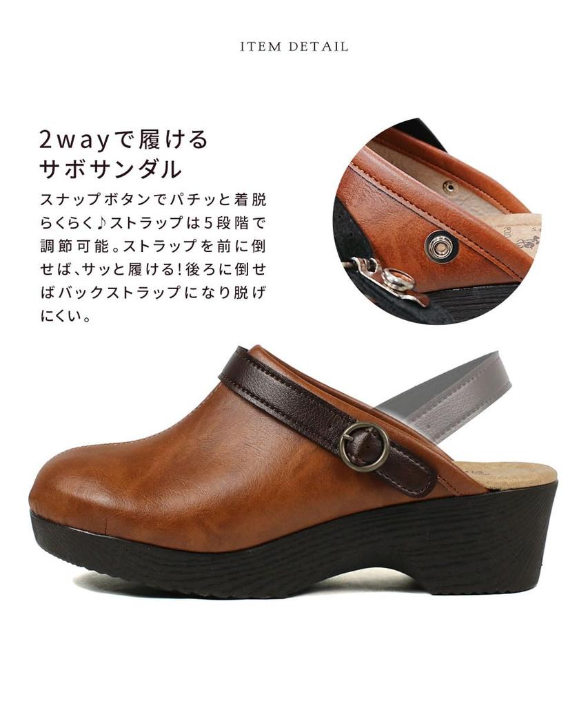 Clog Made In Back Thick Clog Wedge 1155 S BLACK [Celebre] Women's Sandals, Slip-ons, Japan, 2-way, Strap, Sole, Mule, Sandals, Sole, Wedge,