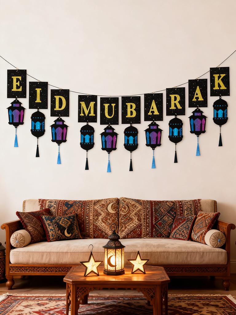 Eid Mubarak Banner with Lantern Tassels Ramadan Kareem Islamic Festival Party Decor Muslim Home Wall Hanging for Eid Adha Gifts