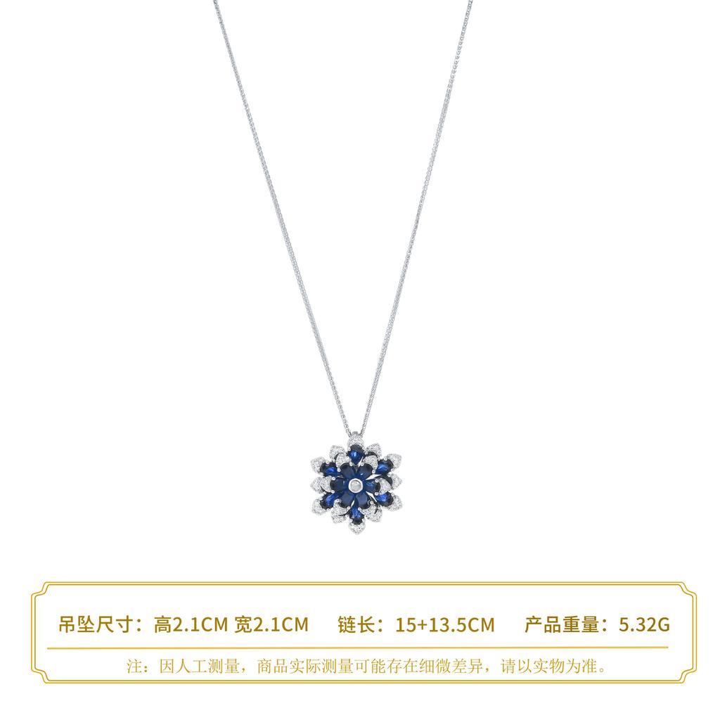Faint blue flower retro collarbone chain female inlaid zirconia flower exquisite pendant simple style fashion necklace
