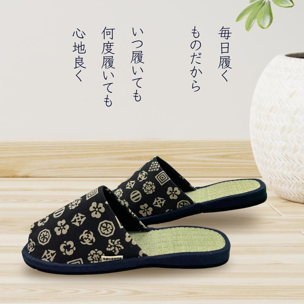 Edoten Indoor Made In Made with Igusa Rush Fabric and Tenugui Front Outer Navy Blue and Black Kabuki Crest Felt Size L Slippers, Japan, Chū-dyed