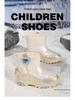 Children's Winter Snow Boots - Fleece-lined, Thick, Warm Cotton, Outdoor Steel Claw Design for Boys and Girls