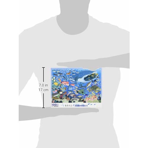 EPOCH 100 Large Piece Jigsaw Puzzle Illustration/Art Taro Tomonaga Friends of the Aquarium (26 X 38cm) 26-803 with Glue and Spatula with Score Ticket