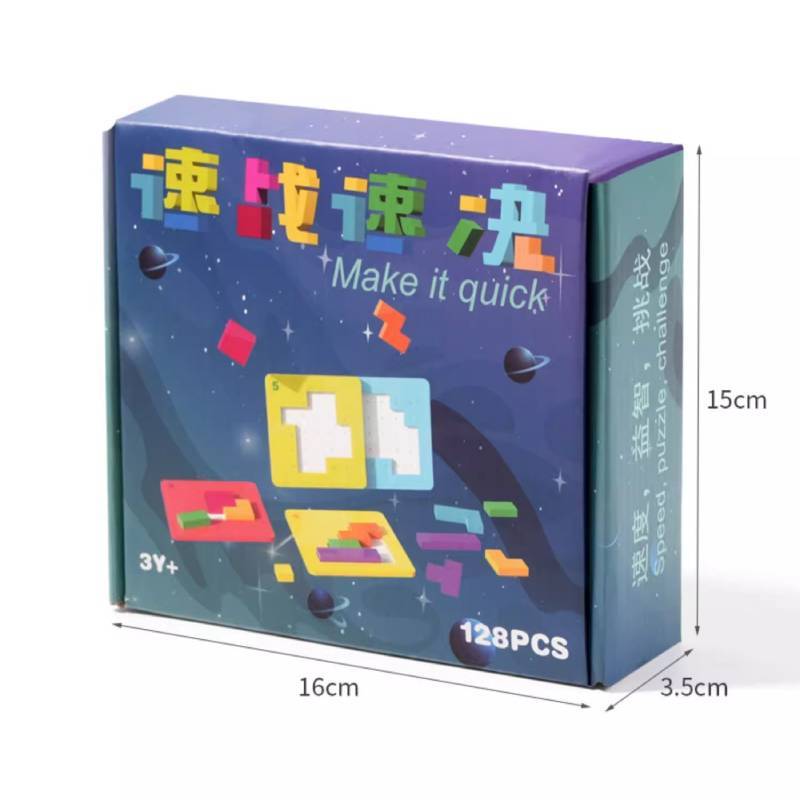

Wooden Childrens Brain Teaser Puzzle Toy For Parent Child Interaction And Cognitive Development Small