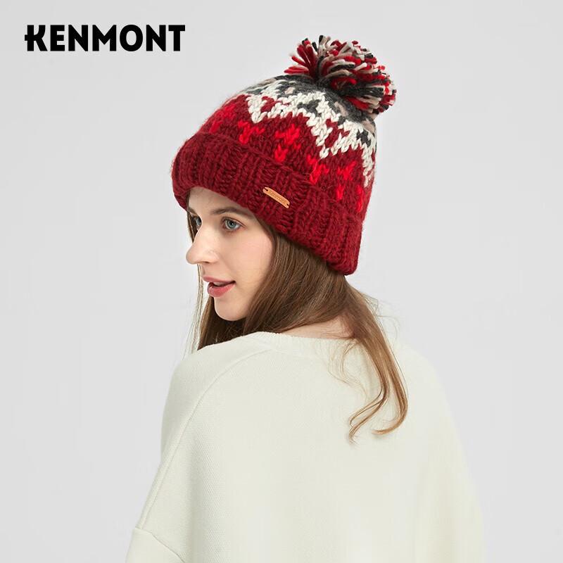 

Женская вязаная шапка Camon на осень/зиму с помпоном 58cm