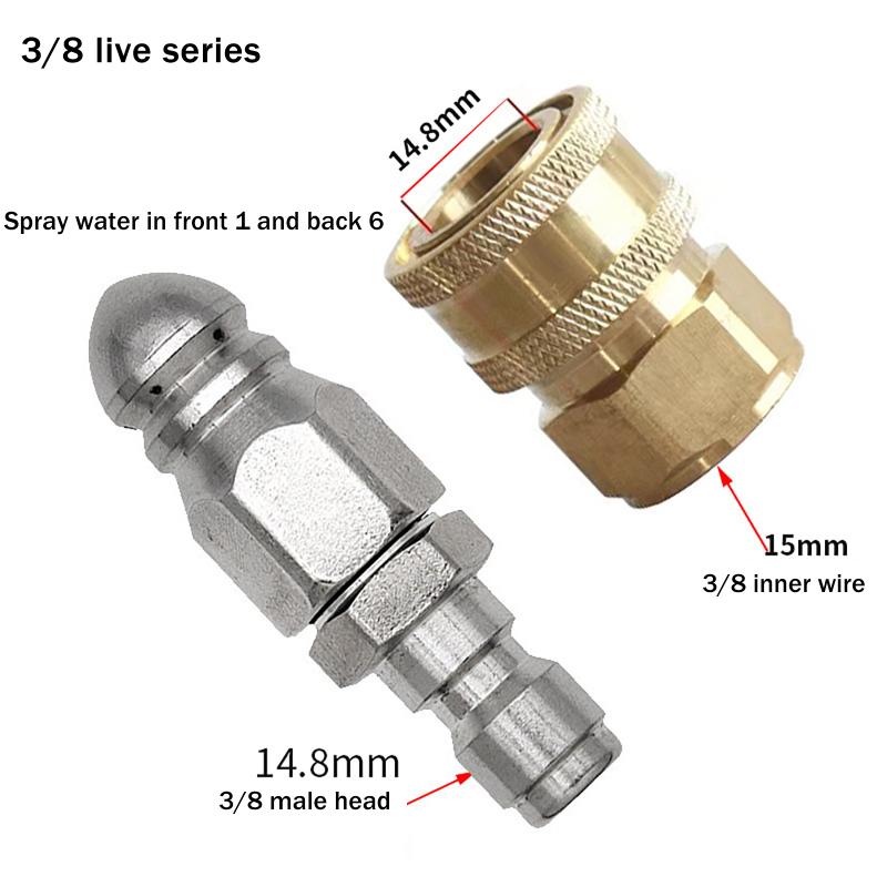 (YY)1Pc Sewer Jetter Nozzle Mini with 1/4'' Quick Connect Drain Cleaning Nozzle Tips Kit for Drain Jetting Hose