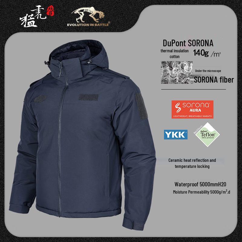 Tiger Camp Winter Y2 Tactical Padded Jacket XS