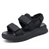 5cm Platform Secret Beach Sports Sandals [MERLIN] Men's Sandals, Sandals, Commuting, School, Outdoor, Walking, (Black, 25.5 Cm)