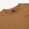 The North Face Men S axiS Crewneck Brown Sugar Nm5mq51c