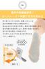 Onlabo Foot Cover Organic Cotton Foot Cotton Beige One Beige X Stockings, 2-Pair Set, Women's Knee-High Stockings, Run-Resistant, Covers, Soles,