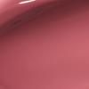 Rom&nd Dewyful Water Tint