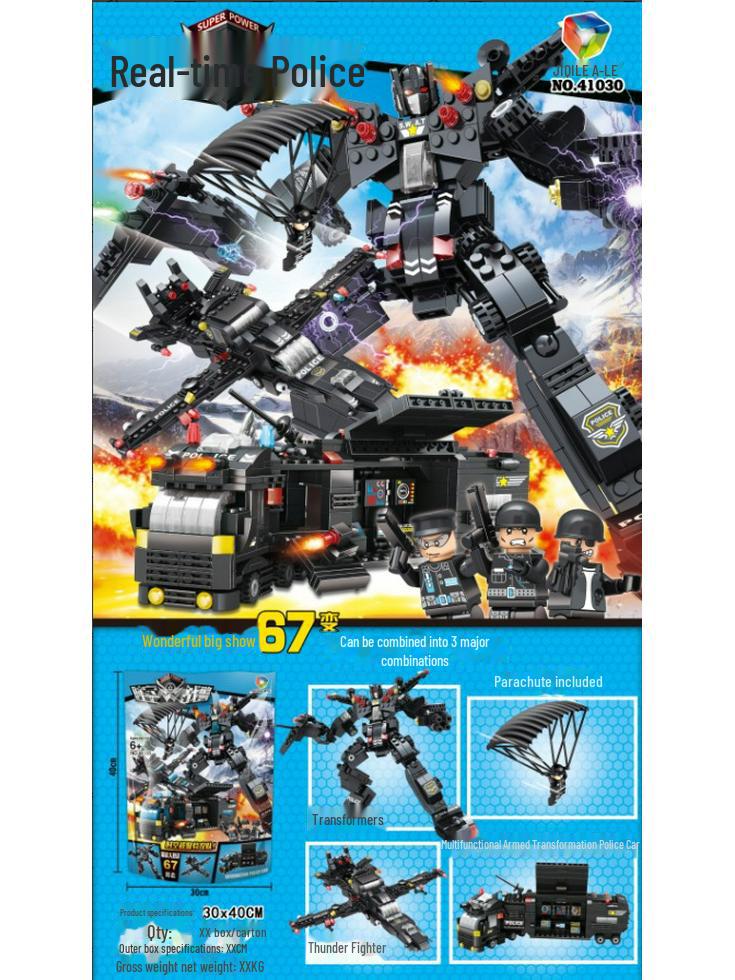 Jiqile Military Building Blocks: Police Station for Kids