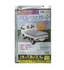 Hagihara PE Light Truck Sheet X Silver 1.8 2.1m