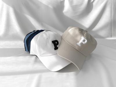 Čapice a klobúky – Šiltovky a čapice