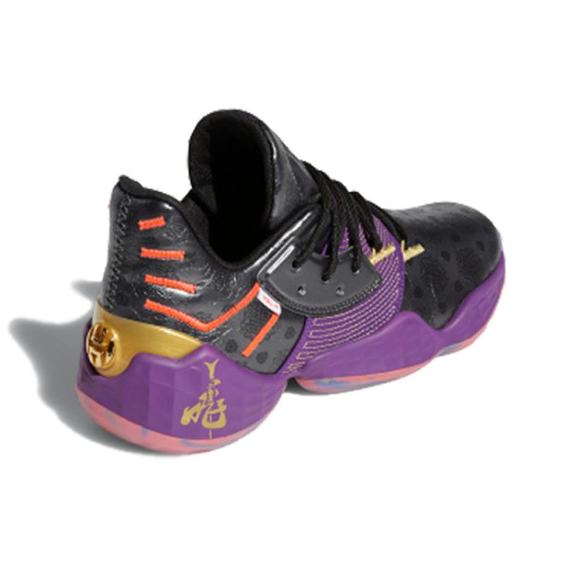 Adidas Harden Vol. 4 Gca 'Five Generals' Sneakers FW3884