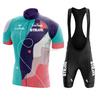 2026 Team Summer Cycling Suit Short Sleeve Suit Cycling Pants Cycling Clothing