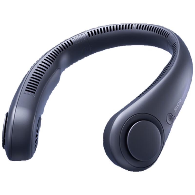 Безлопастной вентилятор на шею Jisulife FA14