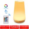Creative Wood Grain Remote Control Touch Night Light: 13-Color Bedside Table Lamp
