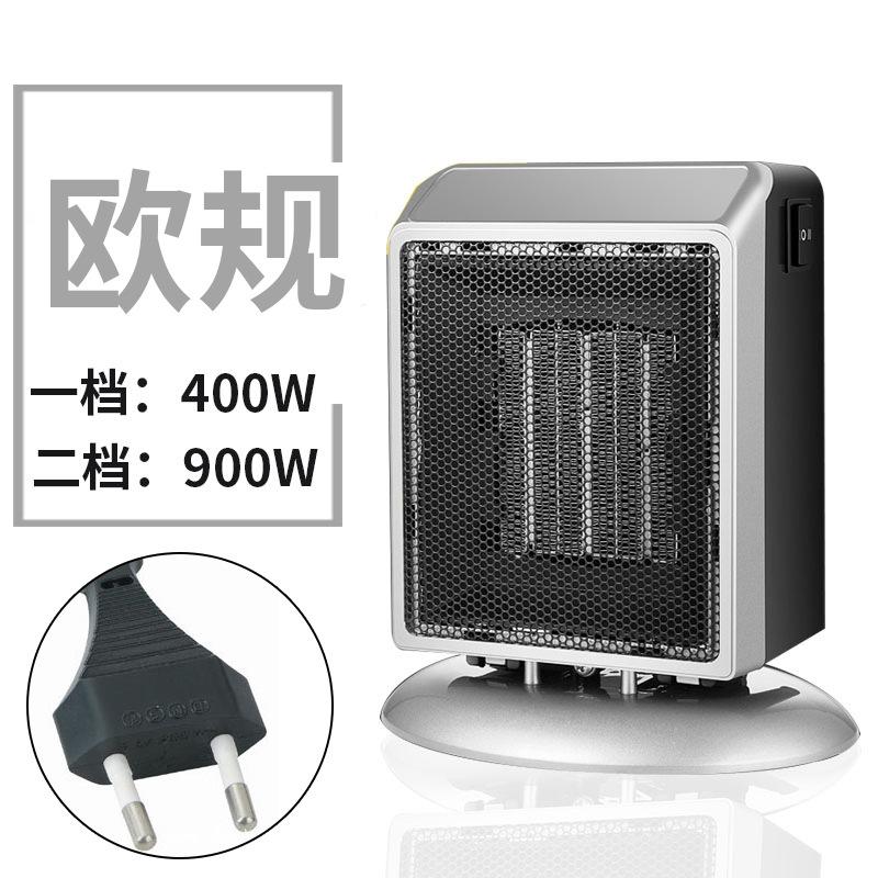 

2022 Электрический обогреватель Электрический обогреватель Зимний обогреватель Быстрый обогреватель Вентилятор Механический Компактный Удобный обогреватель Мини-домашний настольный обогреватель Бесшумный электрический обогреватель D