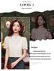 2026 Summer Women's Cheongsam Shirt: Stylish New Chinese Frog Button Short-Sleeve Top