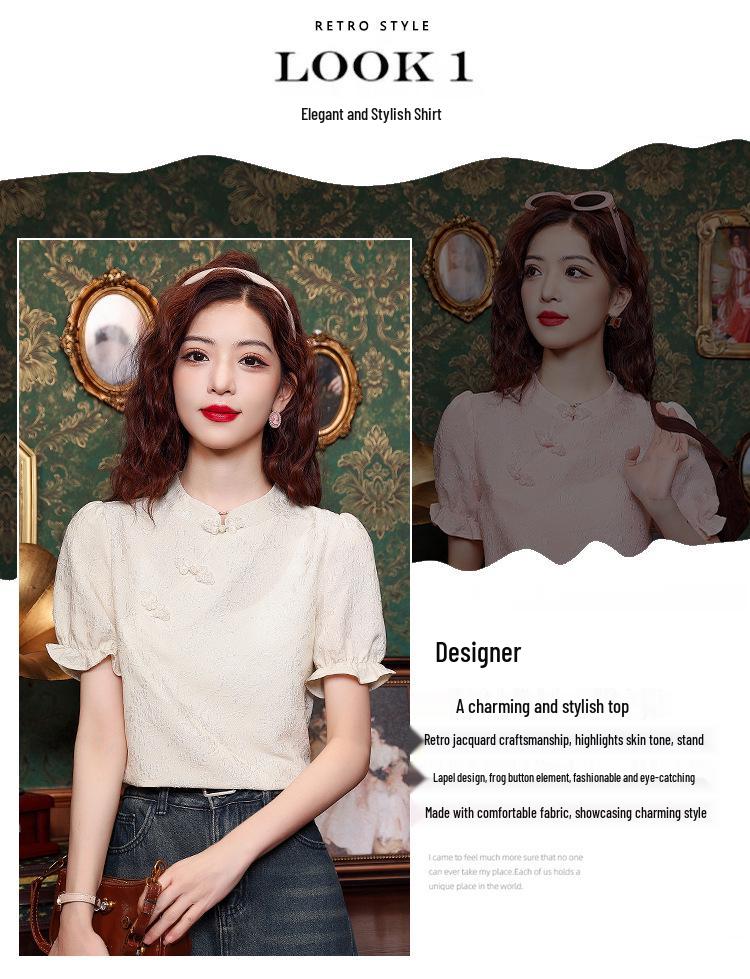 2026 Summer Women's Cheongsam Shirt: Stylish New Chinese Frog Button Short-Sleeve Top