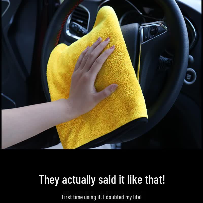 Astree Microfiber Car Cleaning Towel