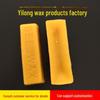 Yellow Beeswax Lipstick Block - 28g (1oz) Natural Cosmetics