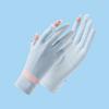 Uv Protective Gloves Female Driver Ice Silk Touch Screen Outdoor Non-Slip Bike Summer Thin Driving Riding