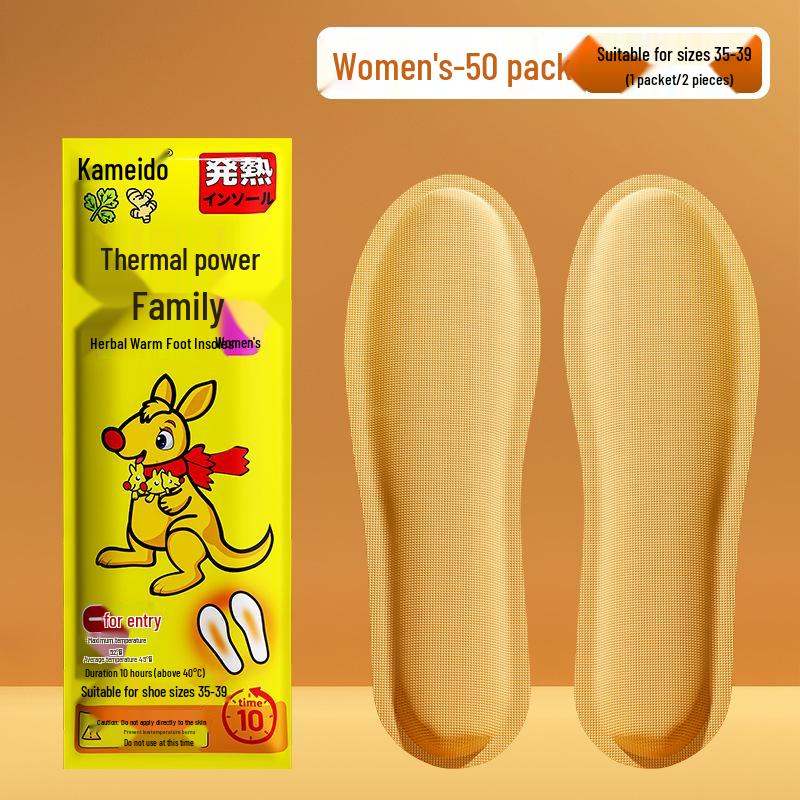 Samonahřívací hřejivé vložky do bot pro ženy a miminka - Nálepky s konstantní teplotou na zimu