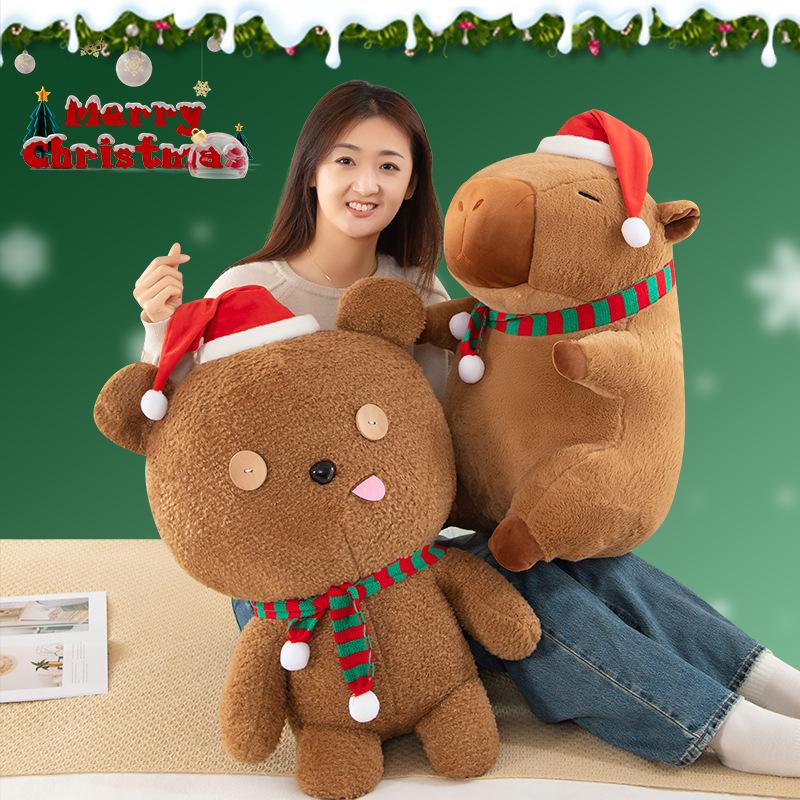 Christmas Capybara Kapibara cute little bear doll teddy bear children's plush toy doll gift