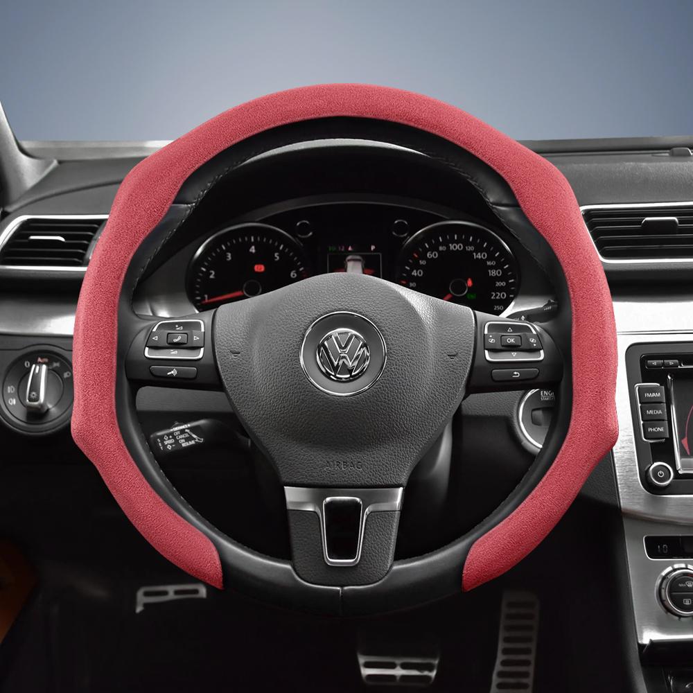 Suitable for Volkswagen Premium Suede Snap-On Steering Wheel Covers, Non-Slip and Durable, Available for D-Shaped Steering Wheels, Compatible