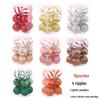 12-Piece 6cm Glitter Wave Christmas Ball Set for Tree and Ceiling Decoration