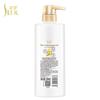 Shu Lei Silk Smooth & Anti-Dandruff Shampoo