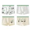 4 Pcs Children Boxer Shorts Boys Breathable Daily Soft Cotton Underwear Cute Cartoon Lion Print Kids Flat Briefs