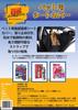Motor Up Comforts Pet Rear Seat Cover both dogs and protects the rear seat of your car while driving Motor Up Comforts (for cats) Waterproof,