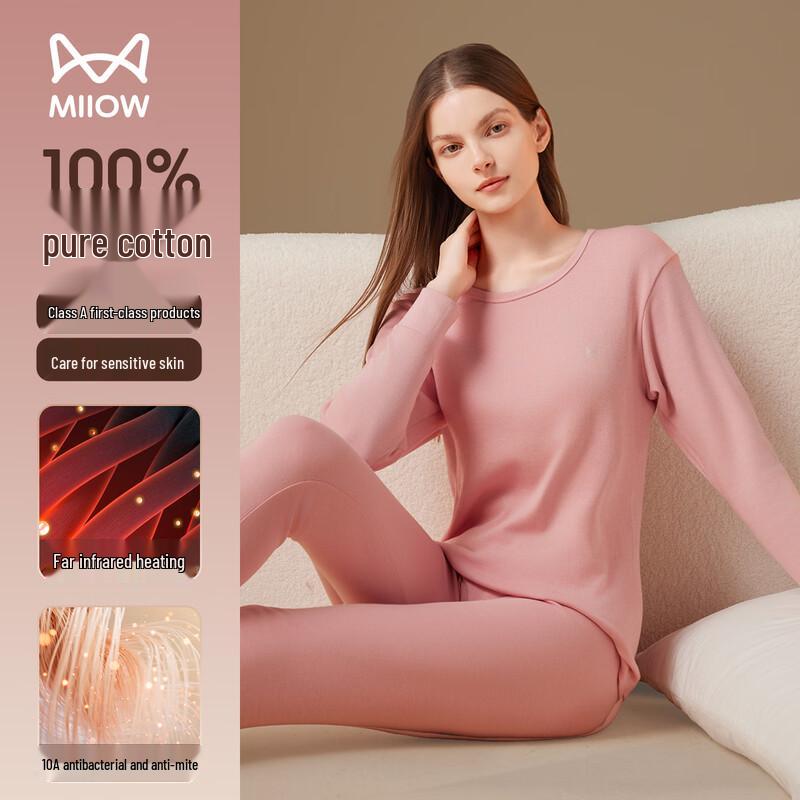 Maoren Unisex 100% Baumwolle Klasse A Antibakterielles Thermounterwäsche-Set