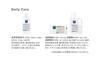 Lavender Body Soap Refill M-mark Kettle-boiled
