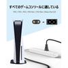 Glasses Cable, Audio Fan Power Cable, 2 Pin, 1.5M, PS5 Compatible, PS4 Compatible, PS3 Compatible...