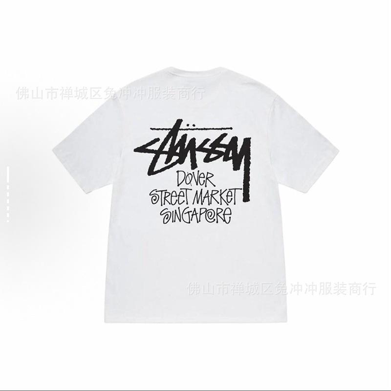 2025 new STU three standards complete spring and summer new tide brand classic cruise printed letters men and women with the same short sleeves
