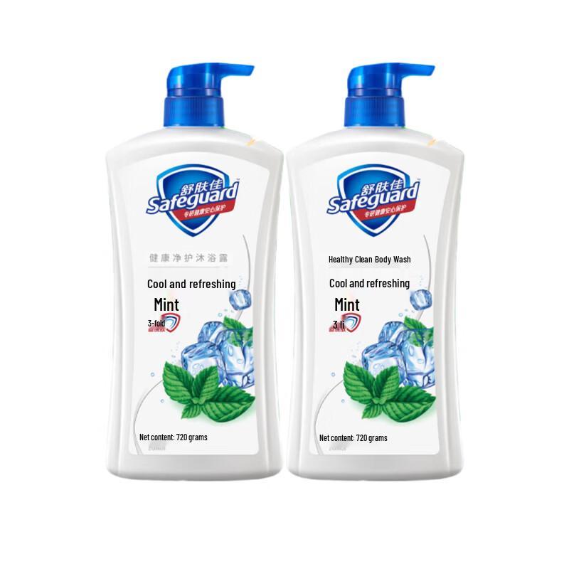 Safeguard Peppermint Shower Gel Twin Pack