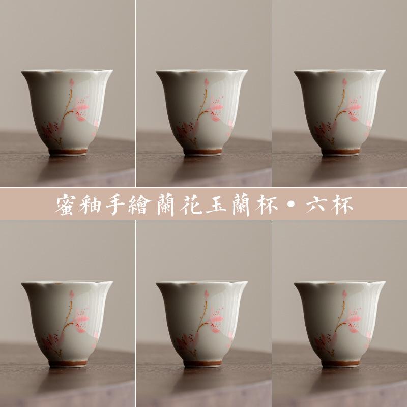 

6pc/lot Hand Drawn Teacup Retro Tea Bowl Tea Cup Set Tea-tasting Fragrance Cup Chazhan Master Cups Tea Ceremony Ornaments 60ML