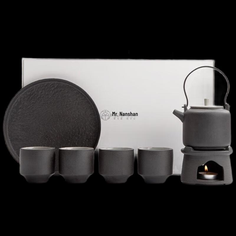 Nanshan Mr. Ceramic Kung Fu Tea Set