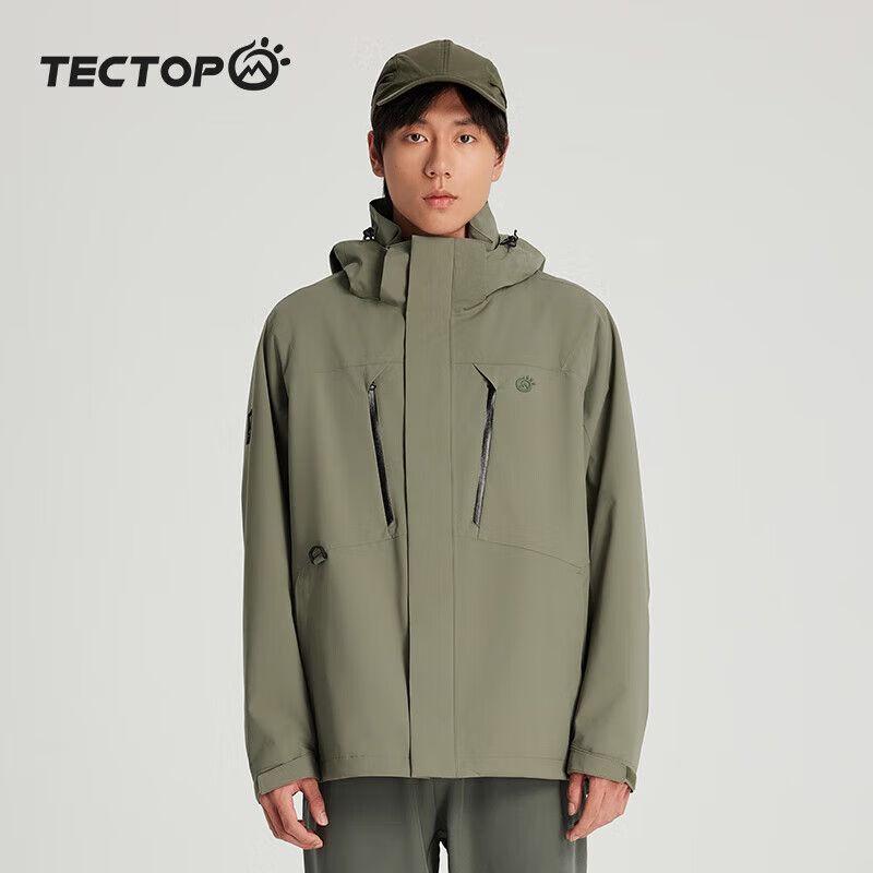 TECTOP 3-in-1 Thickened Warm Outdoor Jacket 3XL